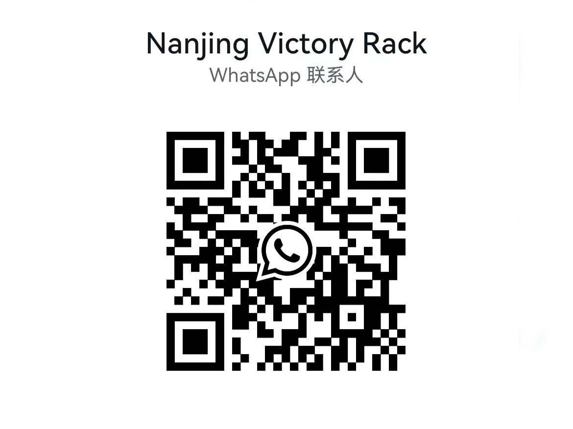 China Nanjing Victory Racking, Warehouse Storage Equipment China Nanjing Victory Racking, Warehouse Storage Equipment
